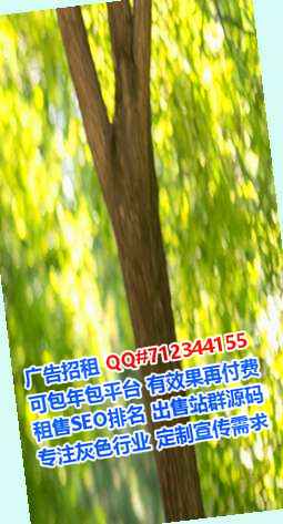 正安助孕大健康门市部